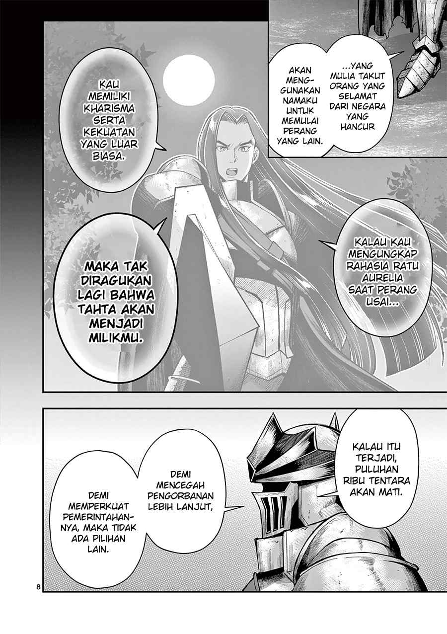 Moto Shоgun no Undead Knight Chapter 14