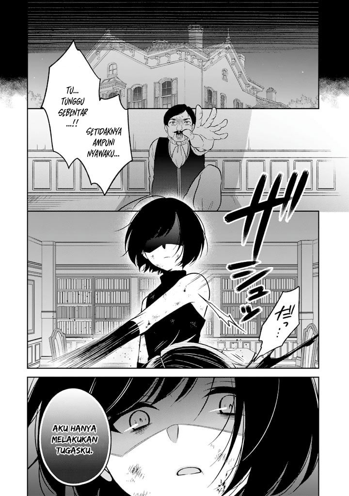 Moto Ansatsusha, Tensei shita Kizoku no Reijou ni narimashita. Chapter 1