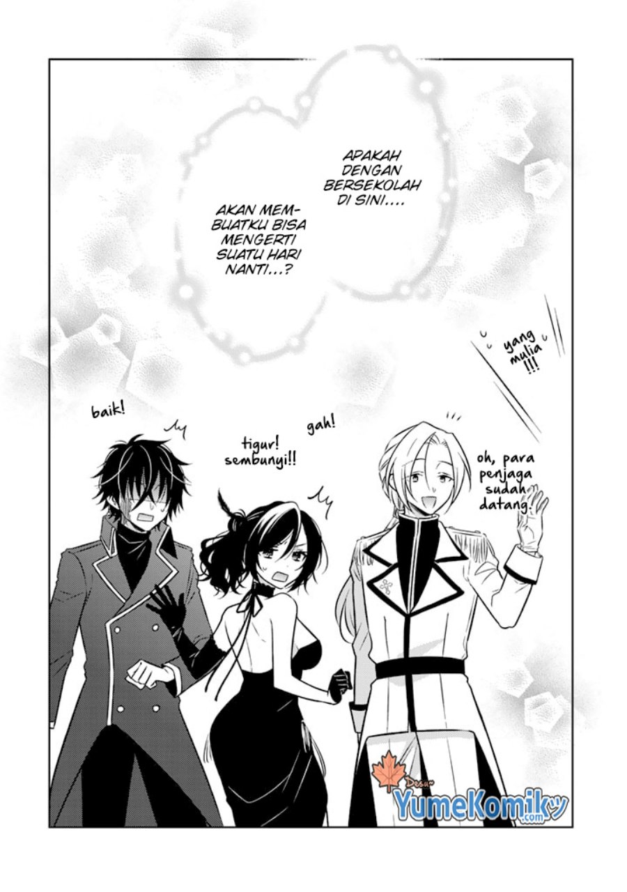 Moto Ansatsusha, Tensei shita Kizoku no Reijou ni narimashita. Chapter 10