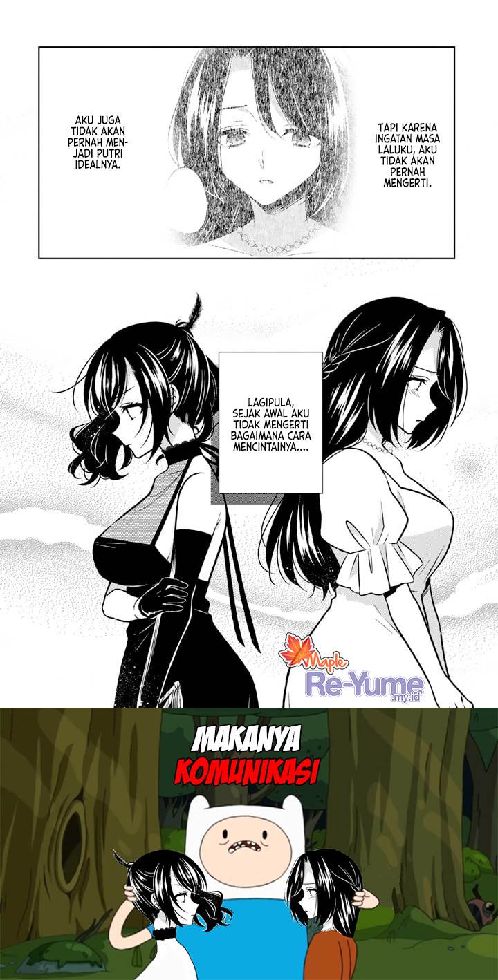 Moto Ansatsusha, Tensei shita Kizoku no Reijou ni narimashita. Chapter 11.2