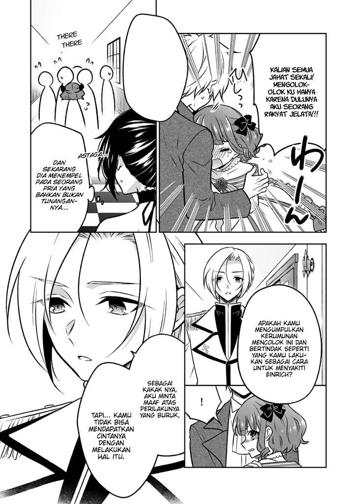 Moto Ansatsusha, Tensei shita Kizoku no Reijou ni narimashita. Chapter 11.2