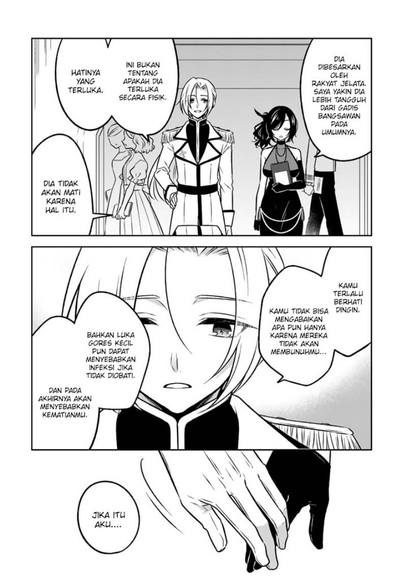 Moto Ansatsusha, Tensei shita Kizoku no Reijou ni narimashita. Chapter 12