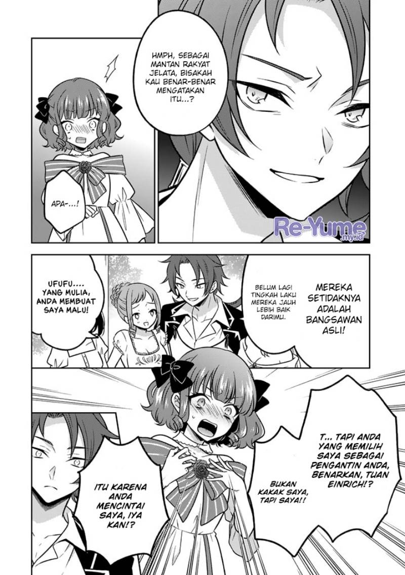 Moto Ansatsusha, Tensei shita Kizoku no Reijou ni narimashita. Chapter 12