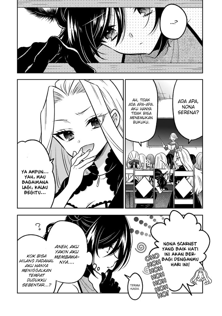 Moto Ansatsusha, Tensei shita Kizoku no Reijou ni narimashita. Chapter 13