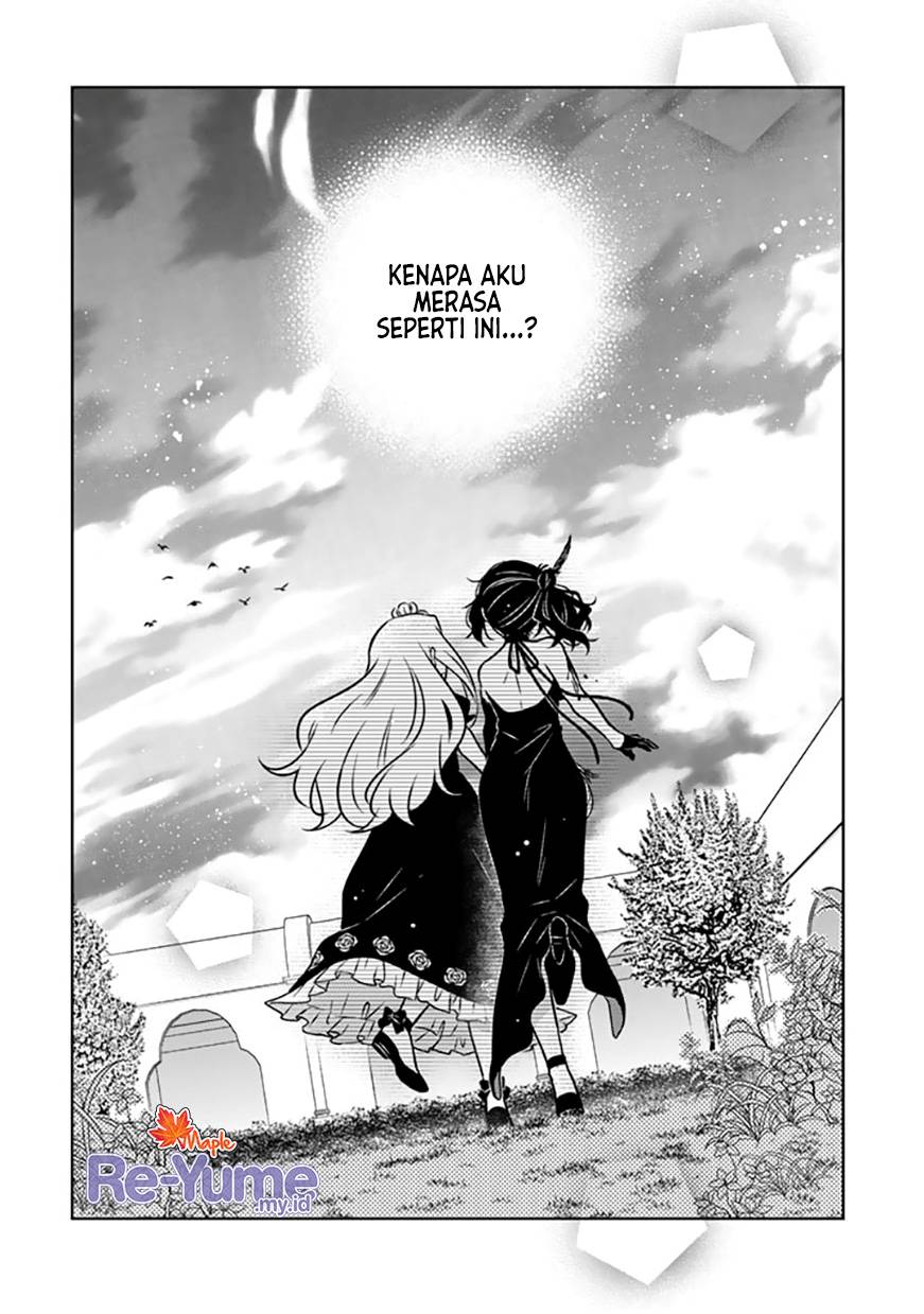 Moto Ansatsusha, Tensei shita Kizoku no Reijou ni narimashita. Chapter 14