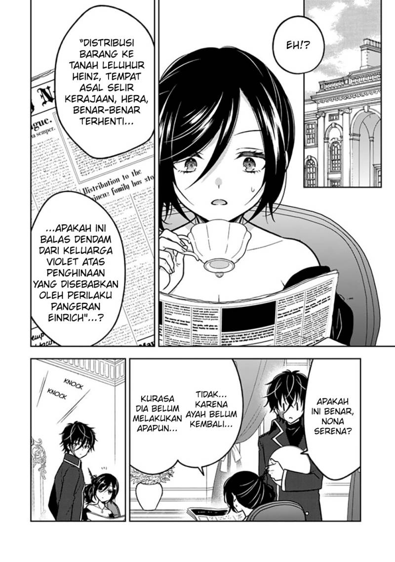 Moto Ansatsusha, Tensei shita Kizoku no Reijou ni narimashita. Chapter 15