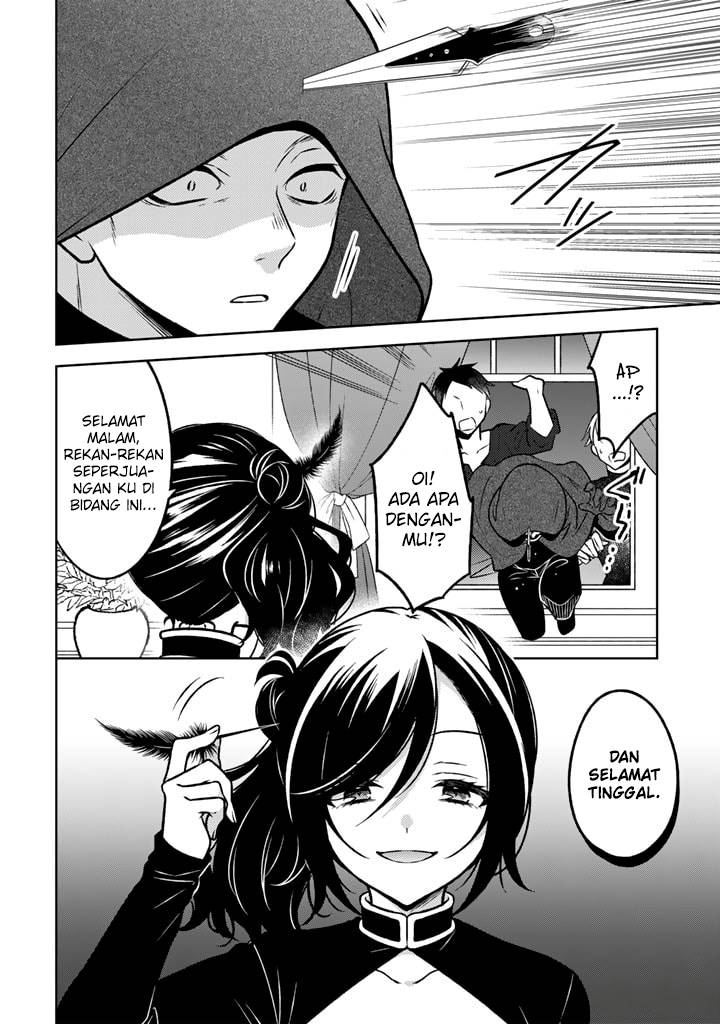 Moto Ansatsusha, Tensei shita Kizoku no Reijou ni narimashita. Chapter 16