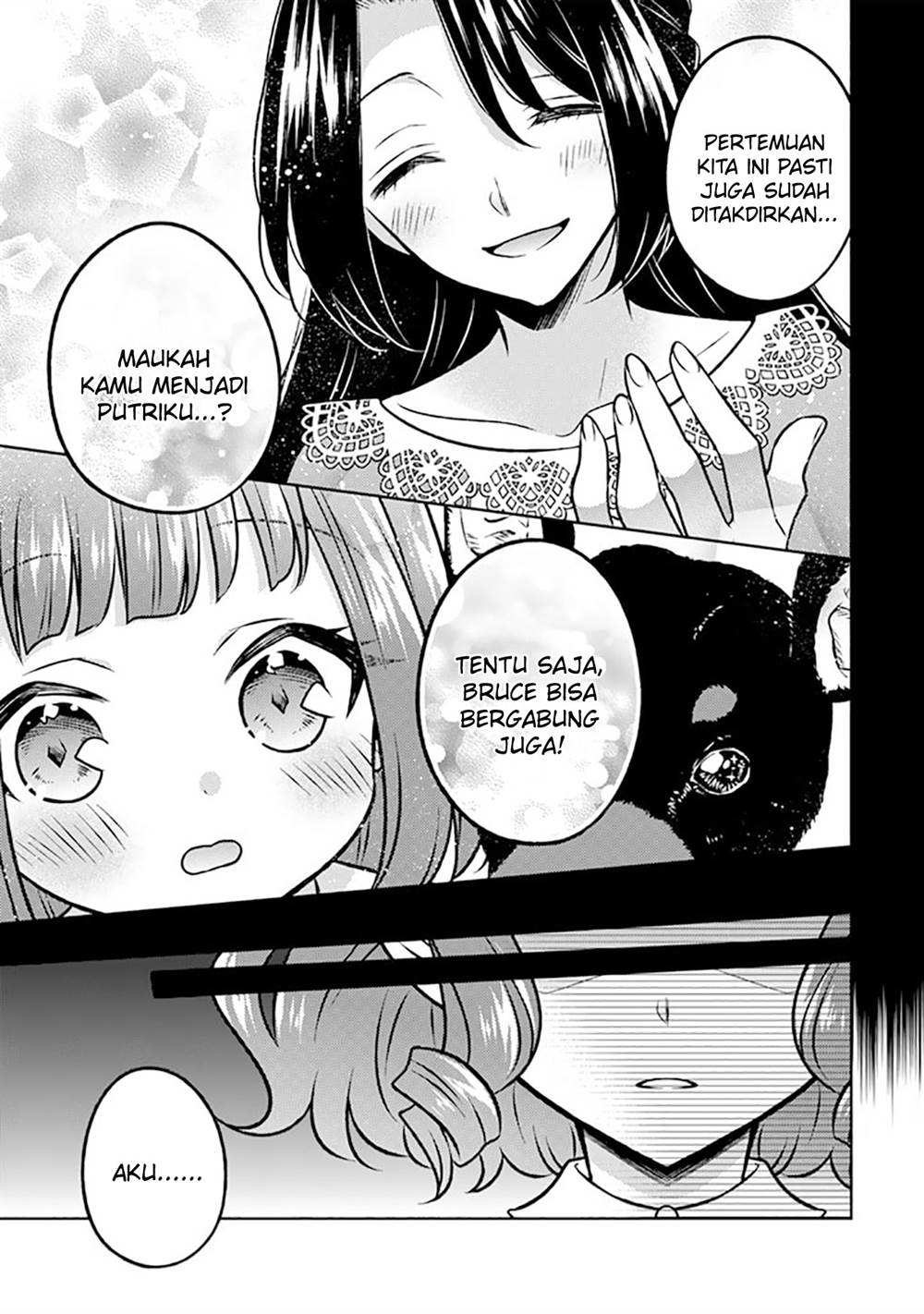 Moto Ansatsusha, Tensei shita Kizoku no Reijou ni narimashita. Chapter 17