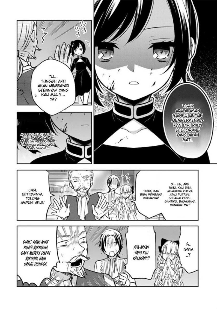 Moto Ansatsusha, Tensei shita Kizoku no Reijou ni narimashita. Chapter 2