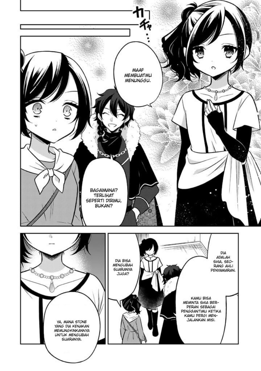 Moto Ansatsusha, Tensei shita Kizoku no Reijou ni narimashita. Chapter 2