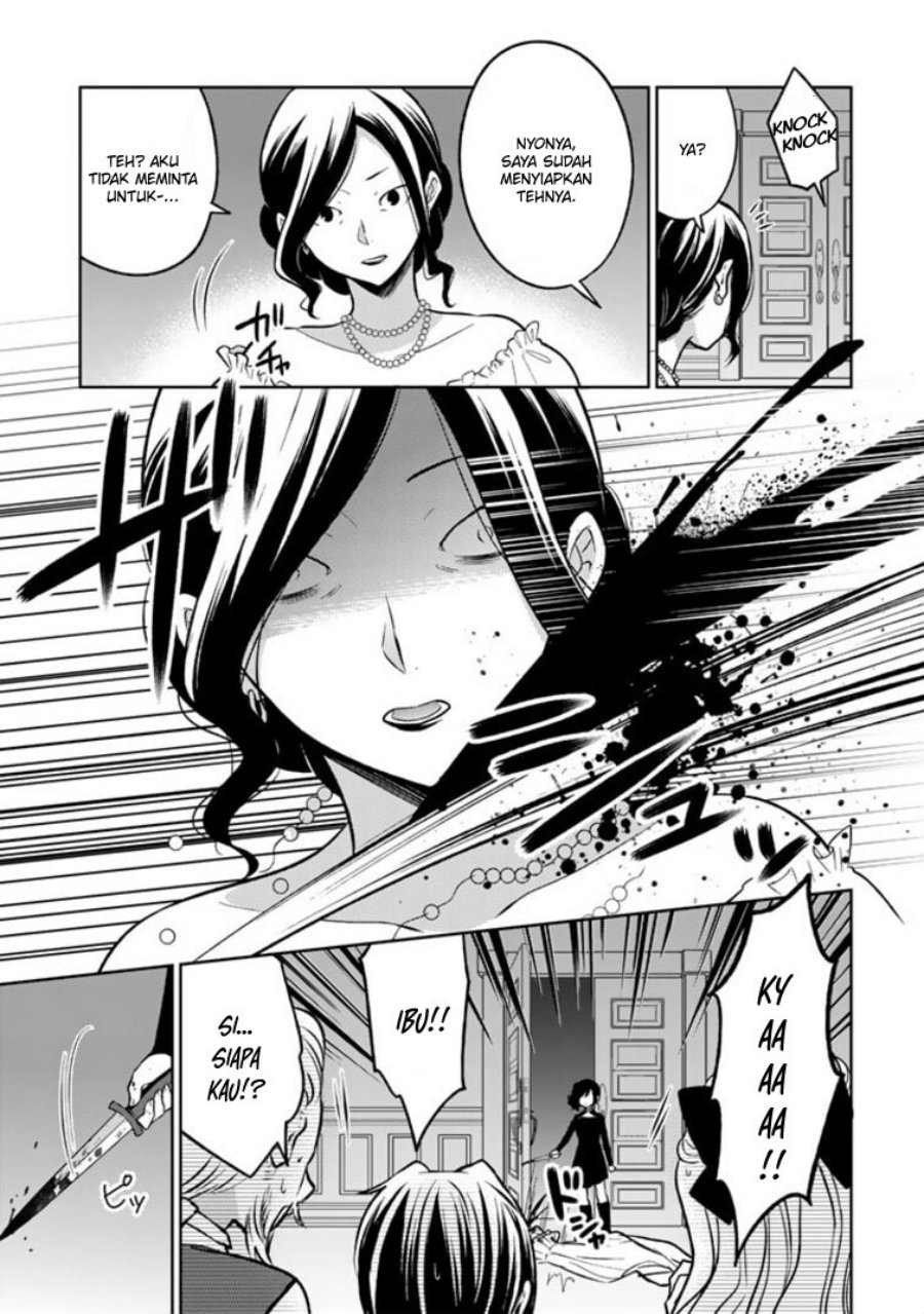 Moto Ansatsusha, Tensei shita Kizoku no Reijou ni narimashita. Chapter 2