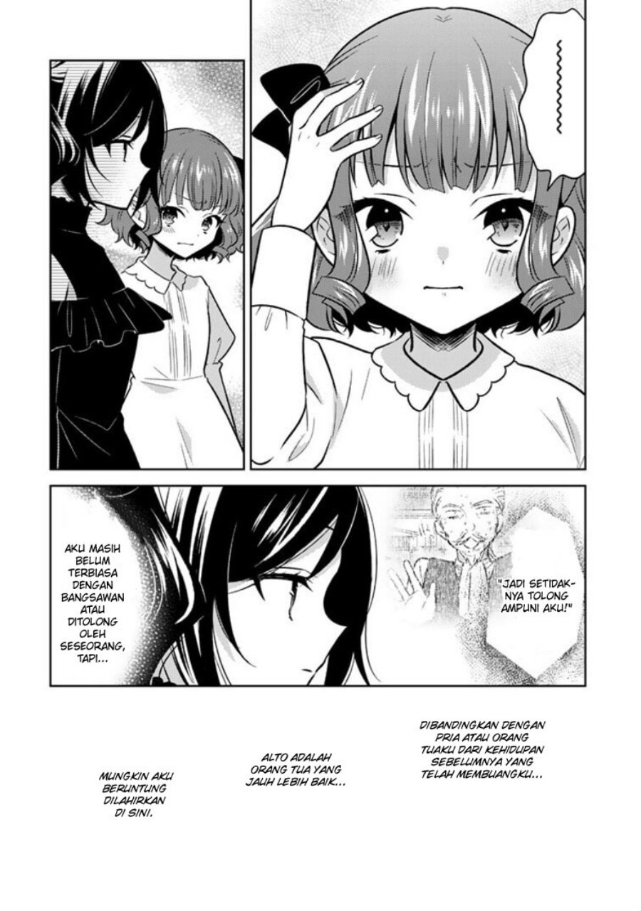 Moto Ansatsusha, Tensei shita Kizoku no Reijou ni narimashita. Chapter 2