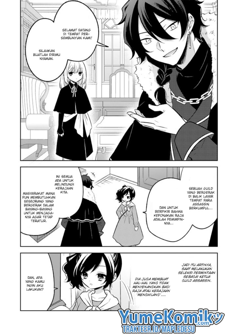 Moto Ansatsusha, Tensei shita Kizoku no Reijou ni narimashita. Chapter 2