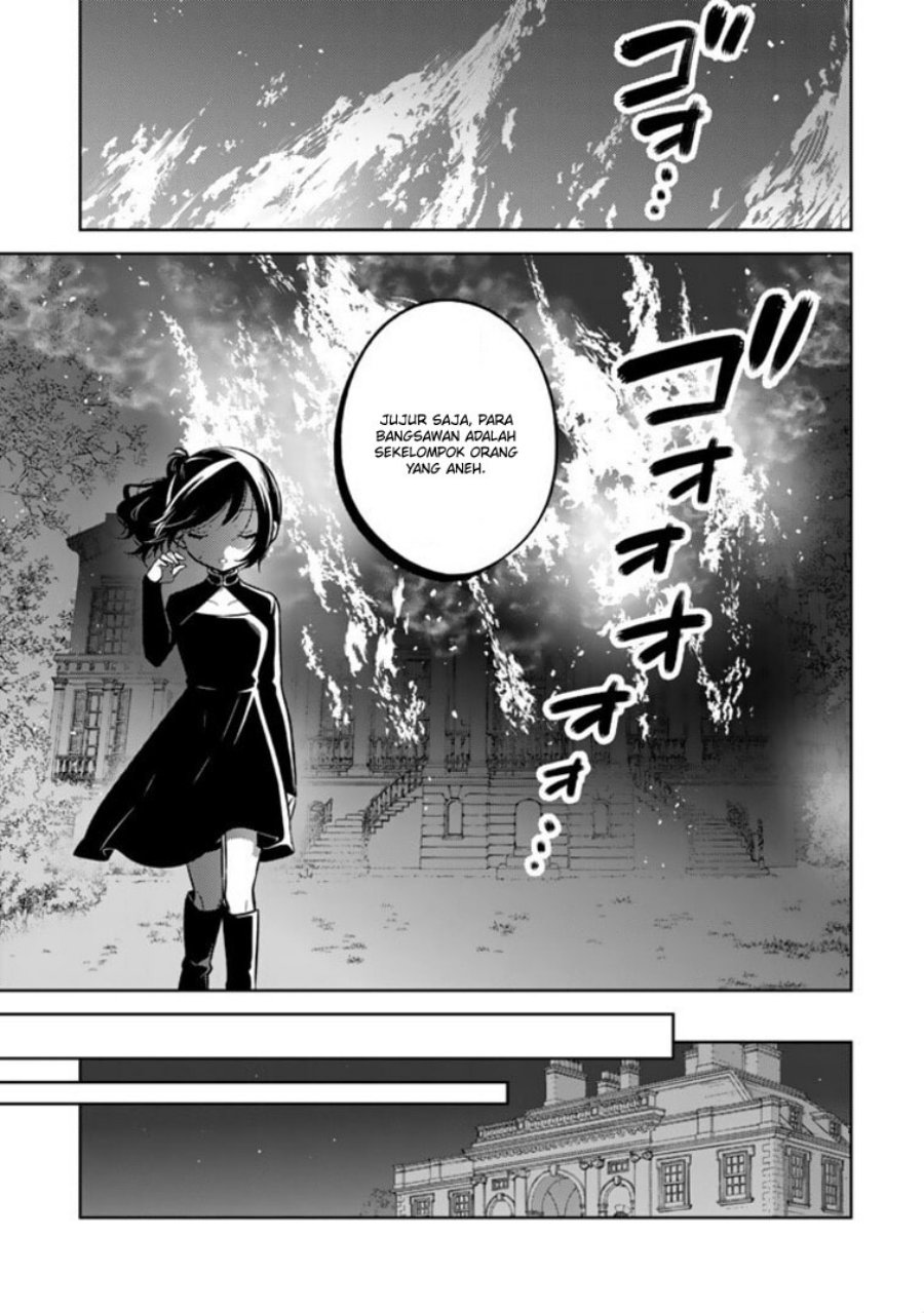 Moto Ansatsusha, Tensei shita Kizoku no Reijou ni narimashita. Chapter 2