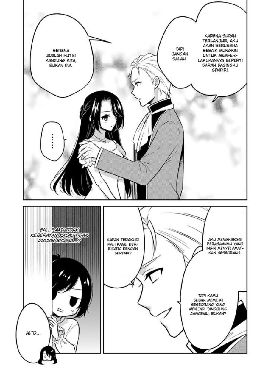 Moto Ansatsusha, Tensei shita Kizoku no Reijou ni narimashita. Chapter 2