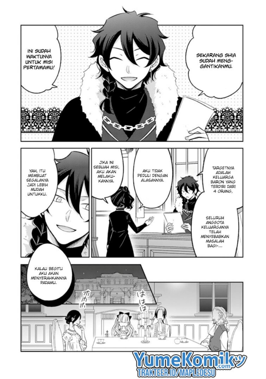 Moto Ansatsusha, Tensei shita Kizoku no Reijou ni narimashita. Chapter 2