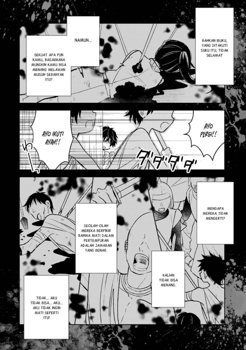 Moto Ansatsusha, Tensei shita Kizoku no Reijou ni narimashita. Chapter 4