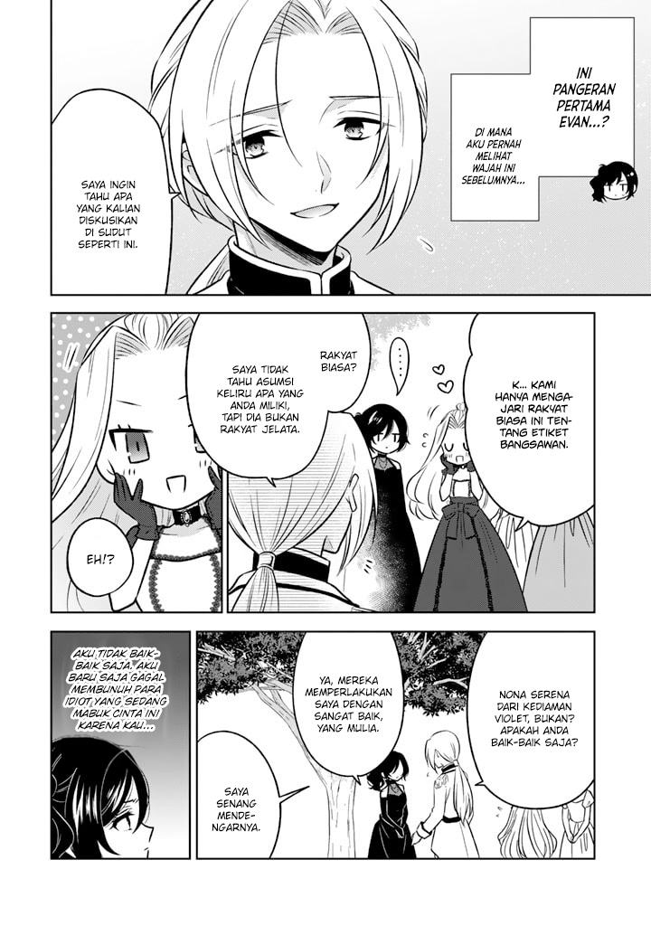 Moto Ansatsusha, Tensei shita Kizoku no Reijou ni narimashita. Chapter 5