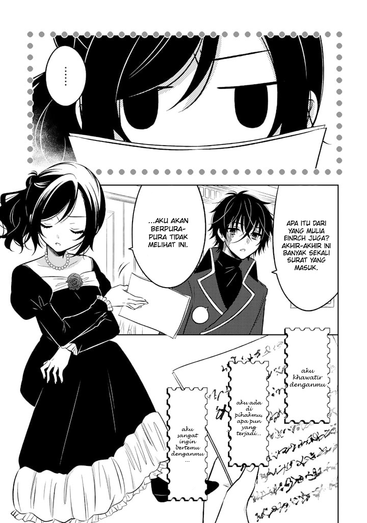 Moto Ansatsusha, Tensei shita Kizoku no Reijou ni narimashita. Chapter 7