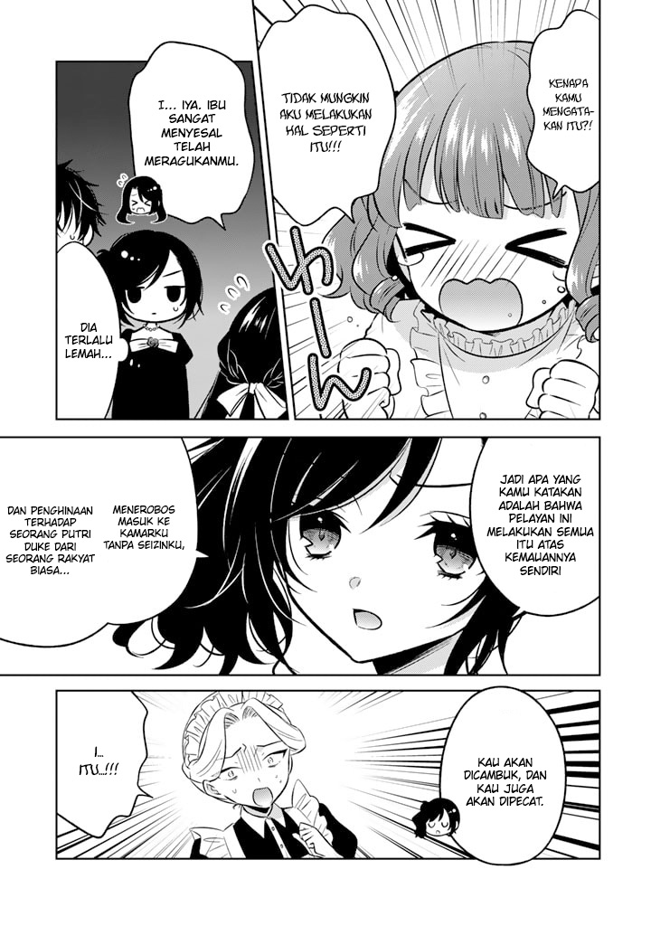 Moto Ansatsusha, Tensei shita Kizoku no Reijou ni narimashita. Chapter 7