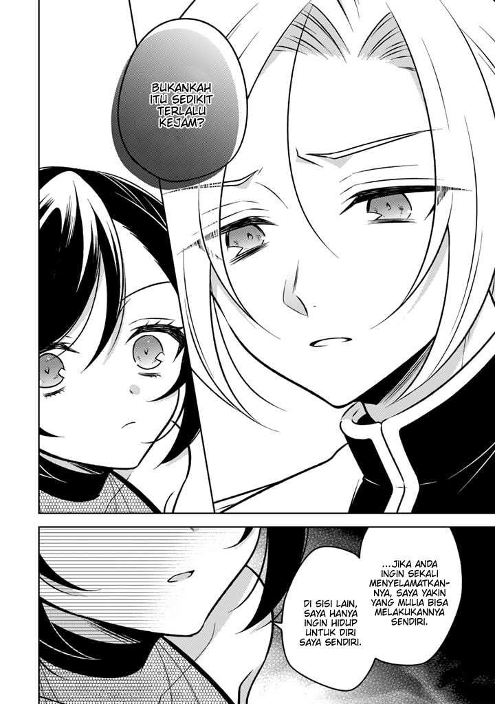 Moto Ansatsusha, Tensei shita Kizoku no Reijou ni narimashita. Chapter 9