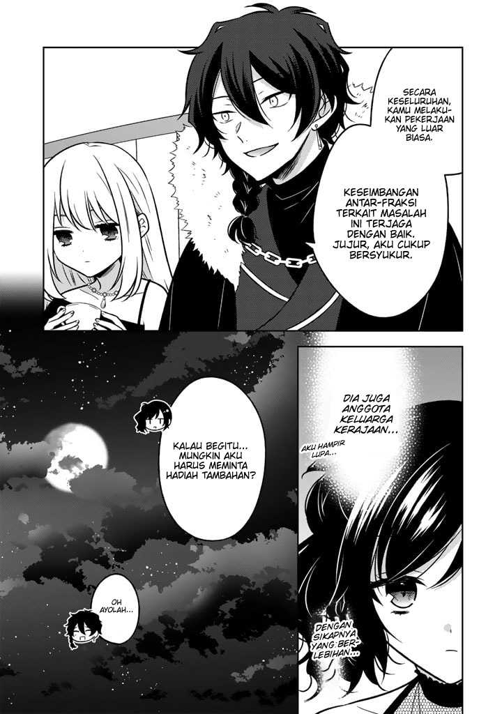 Moto Ansatsusha, Tensei shita Kizoku no Reijou ni narimashita. Chapter 9