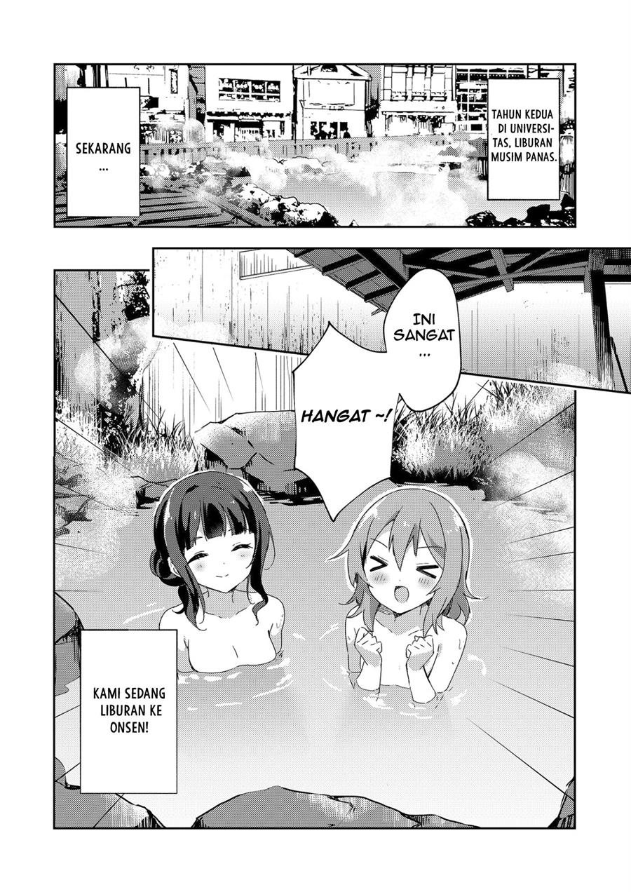 Meguri, Megutte Chapter 00