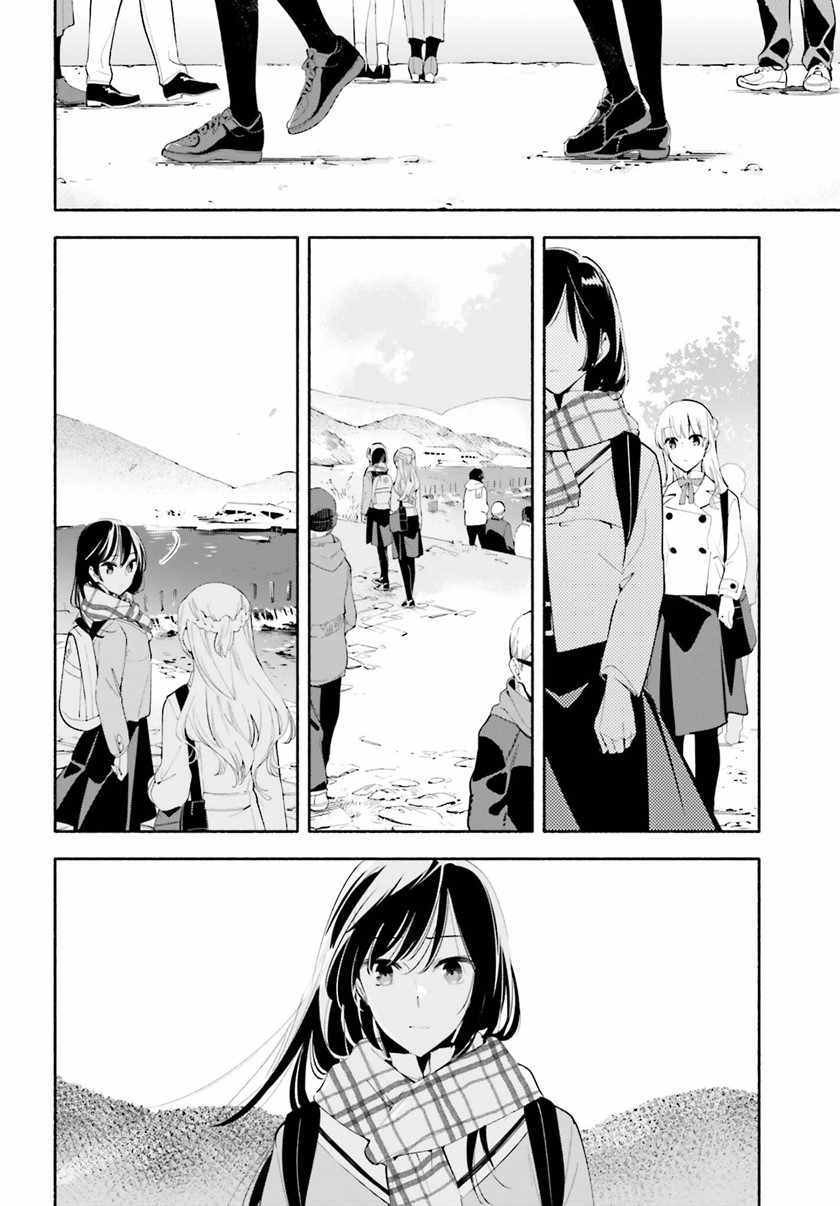 Yagate Kimi ni Naru Chapter 38