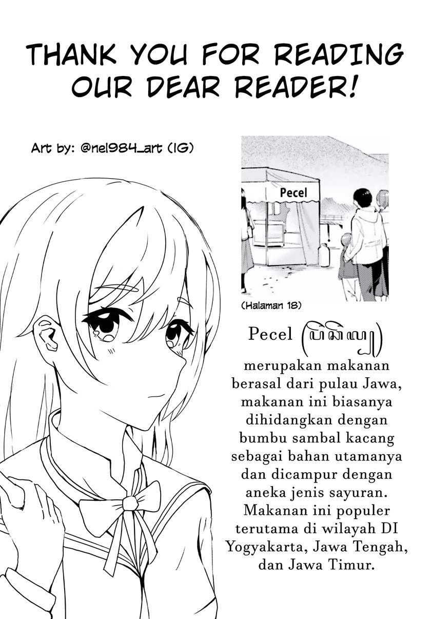 Yagate Kimi ni Naru Chapter 38