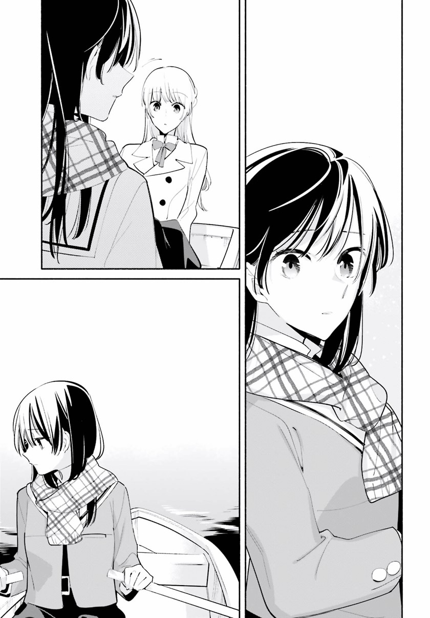 Yagate Kimi ni Naru Chapter 38