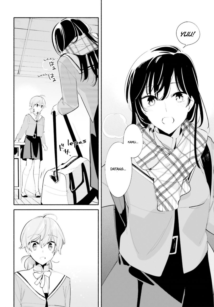 Yagate Kimi ni Naru Chapter 40