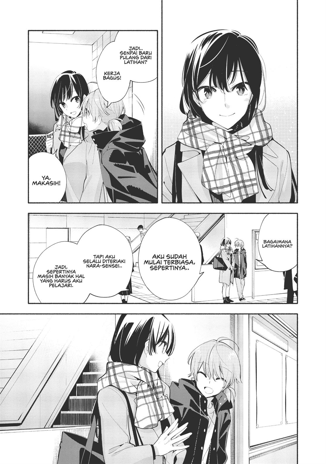 Yagate Kimi ni Naru Chapter 42