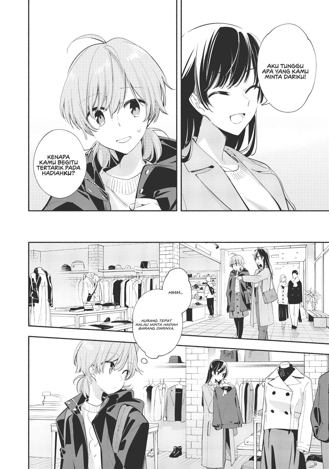 Yagate Kimi ni Naru Chapter 42