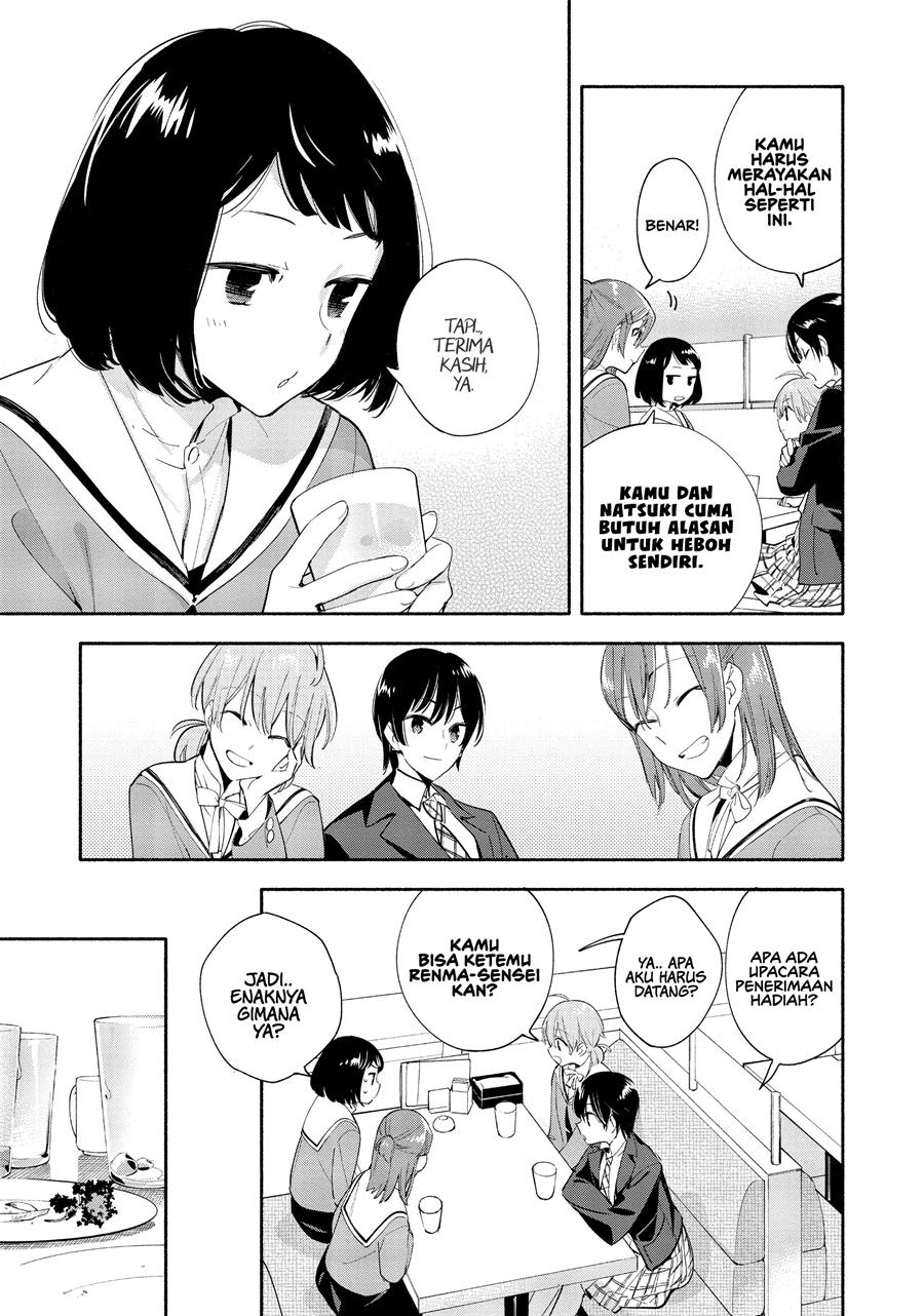 Yagate Kimi ni Naru Chapter 43