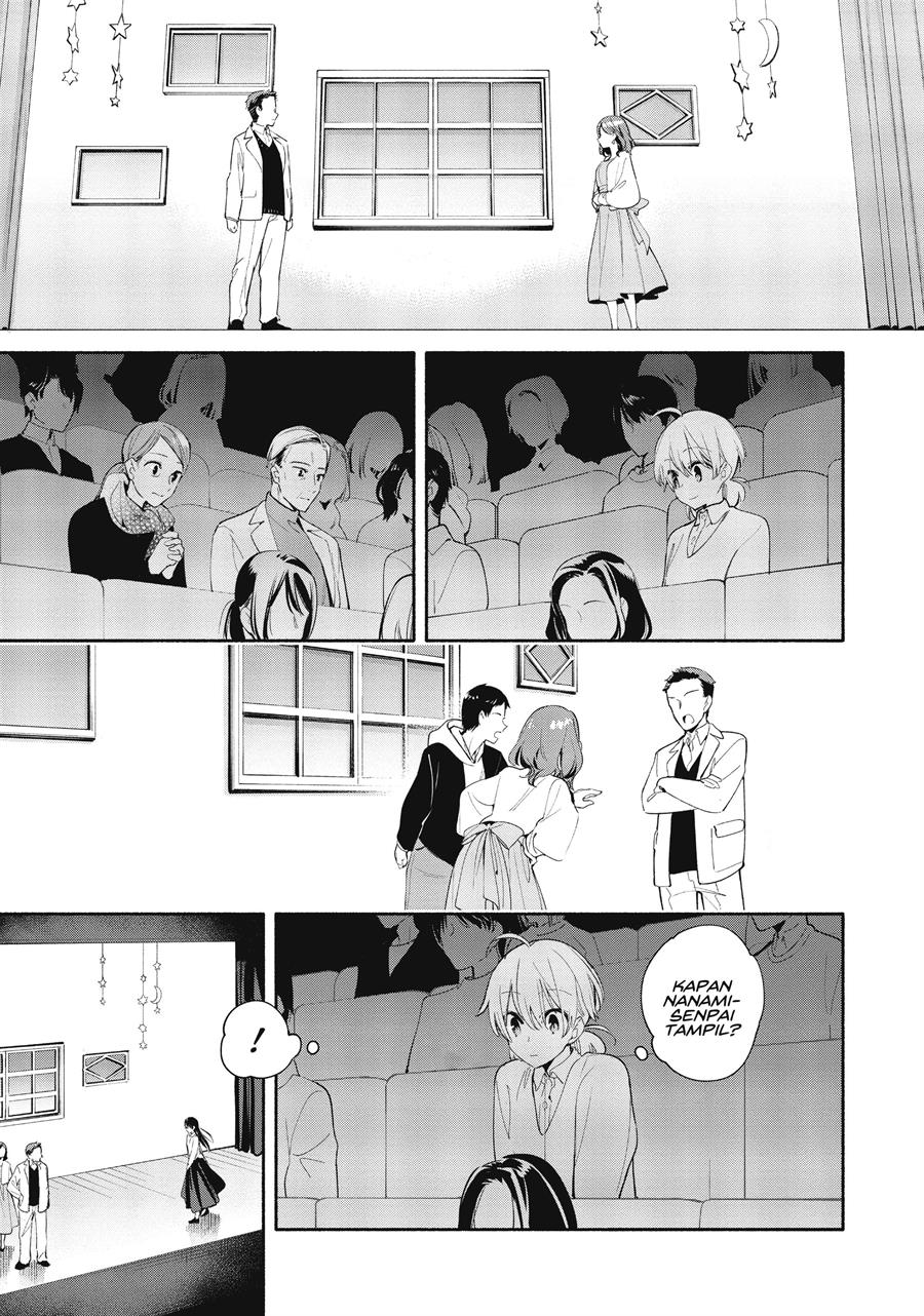 Yagate Kimi ni Naru Chapter 43