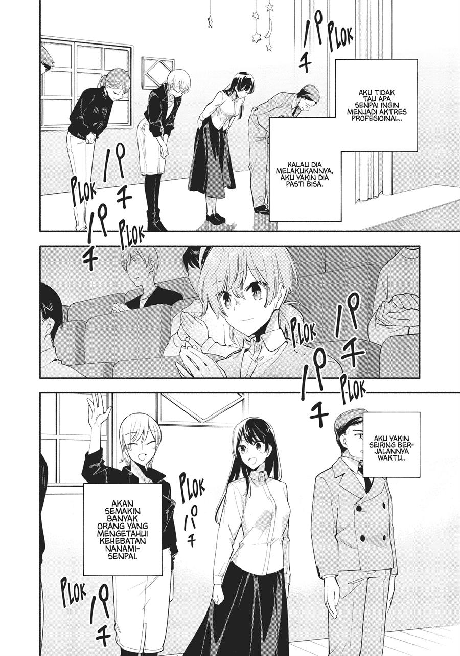 Yagate Kimi ni Naru Chapter 43