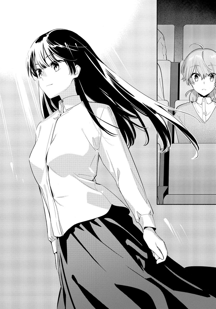 Yagate Kimi ni Naru Chapter 43