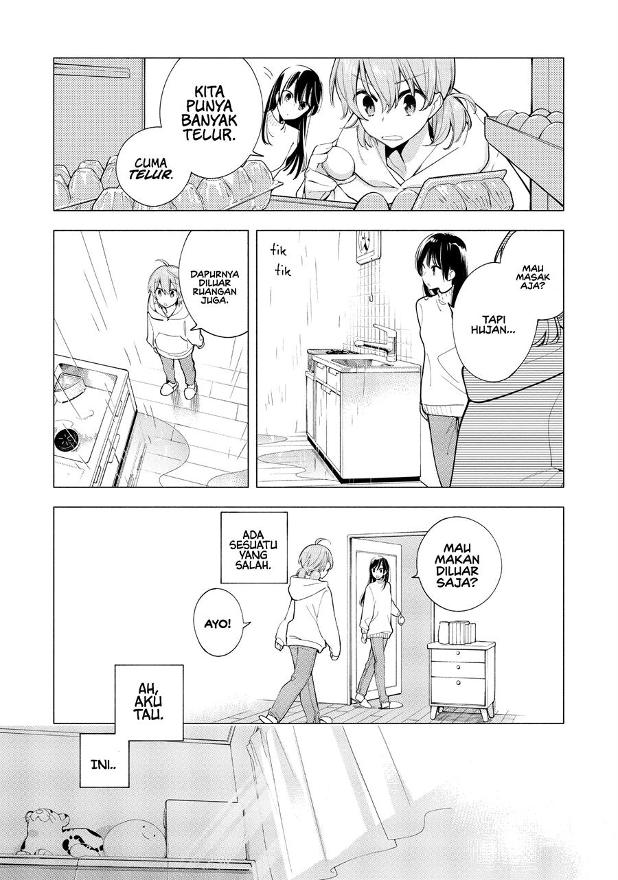 Yagate Kimi ni Naru Chapter 43