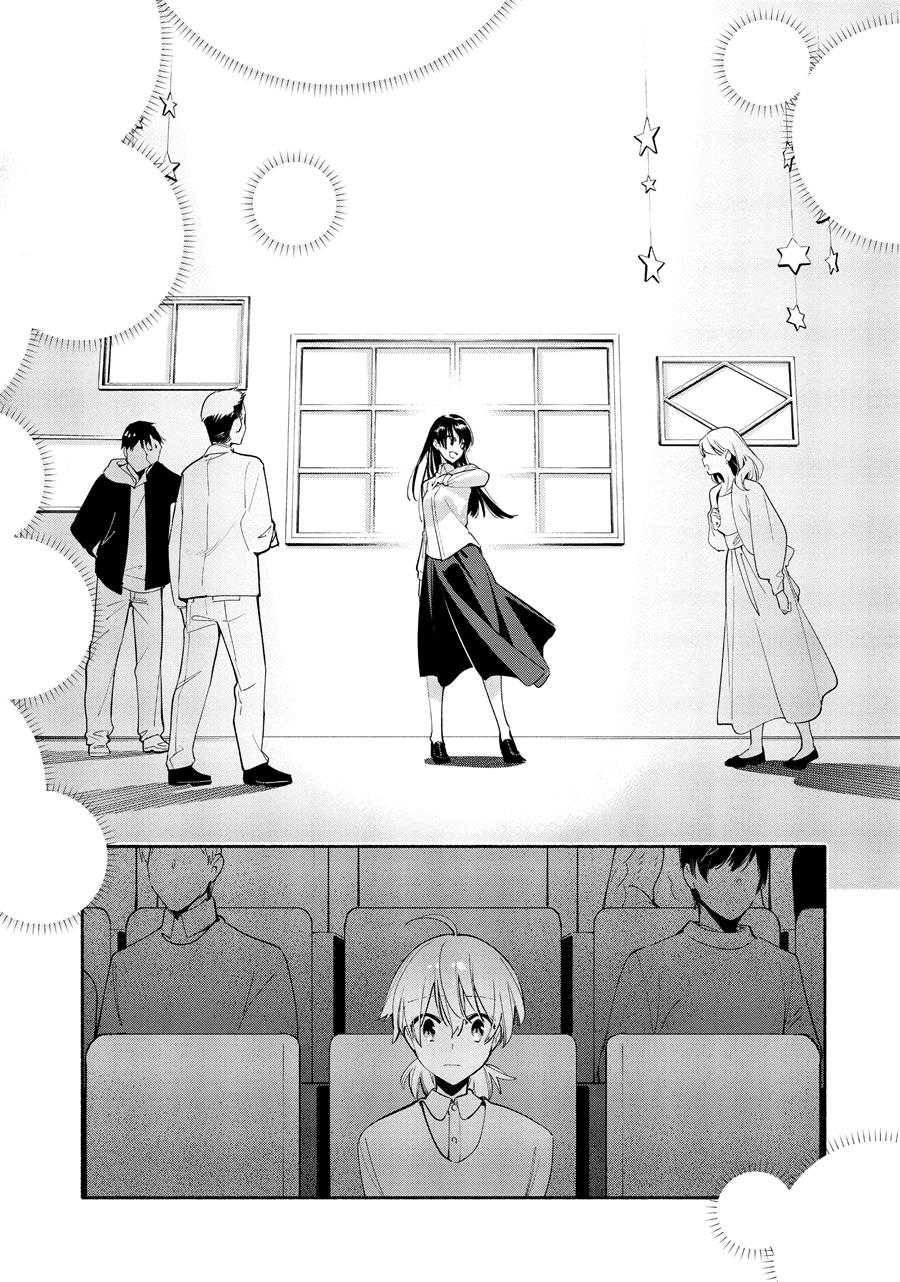 Yagate Kimi ni Naru Chapter 43