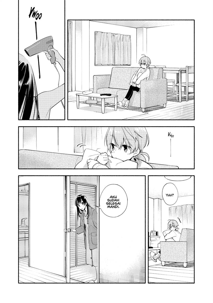 Yagate Kimi ni Naru Chapter 44