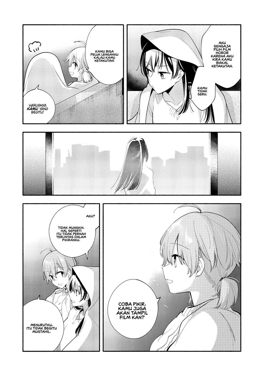 Yagate Kimi ni Naru Chapter 44