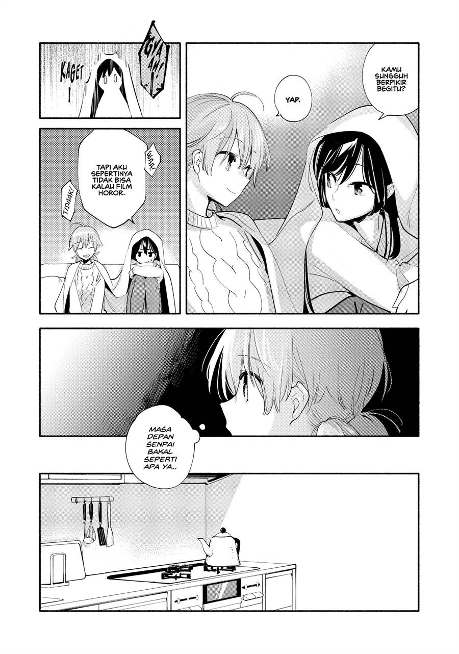 Yagate Kimi ni Naru Chapter 44