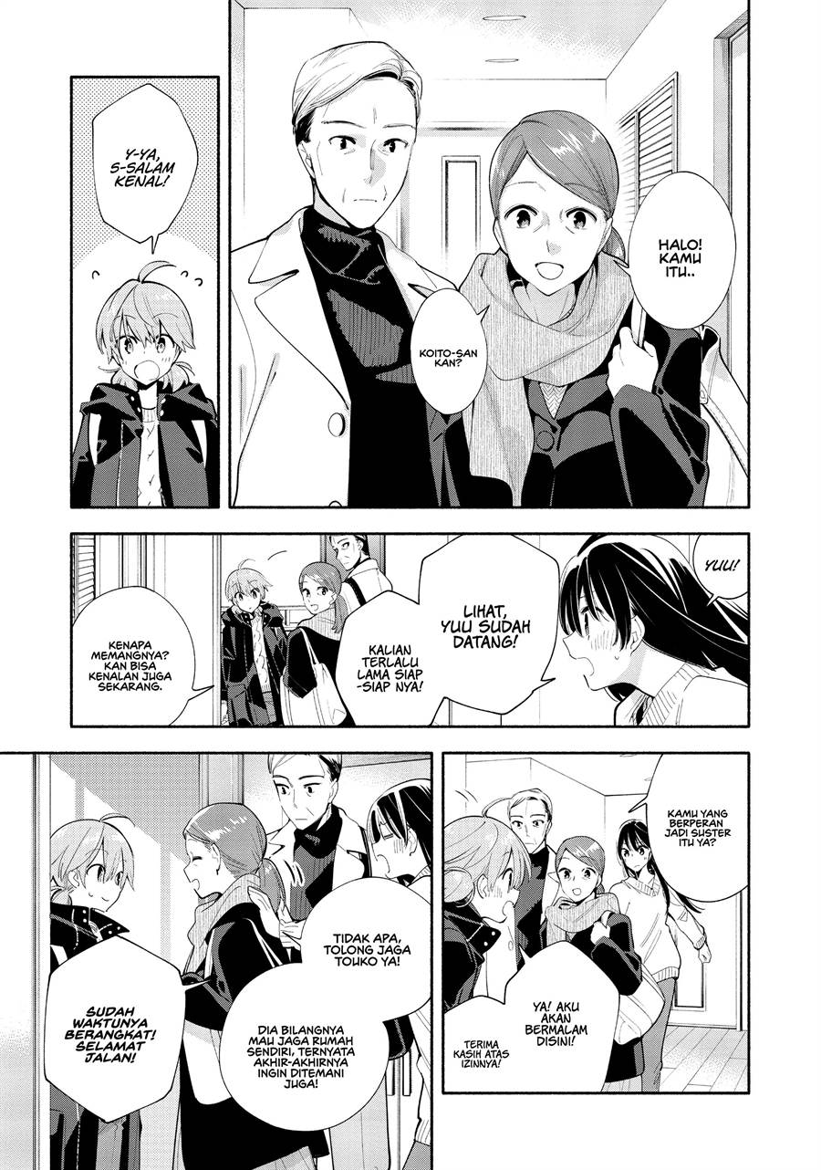 Yagate Kimi ni Naru Chapter 44