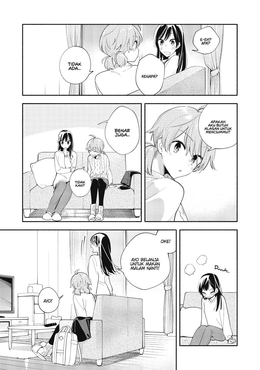 Yagate Kimi ni Naru Chapter 44