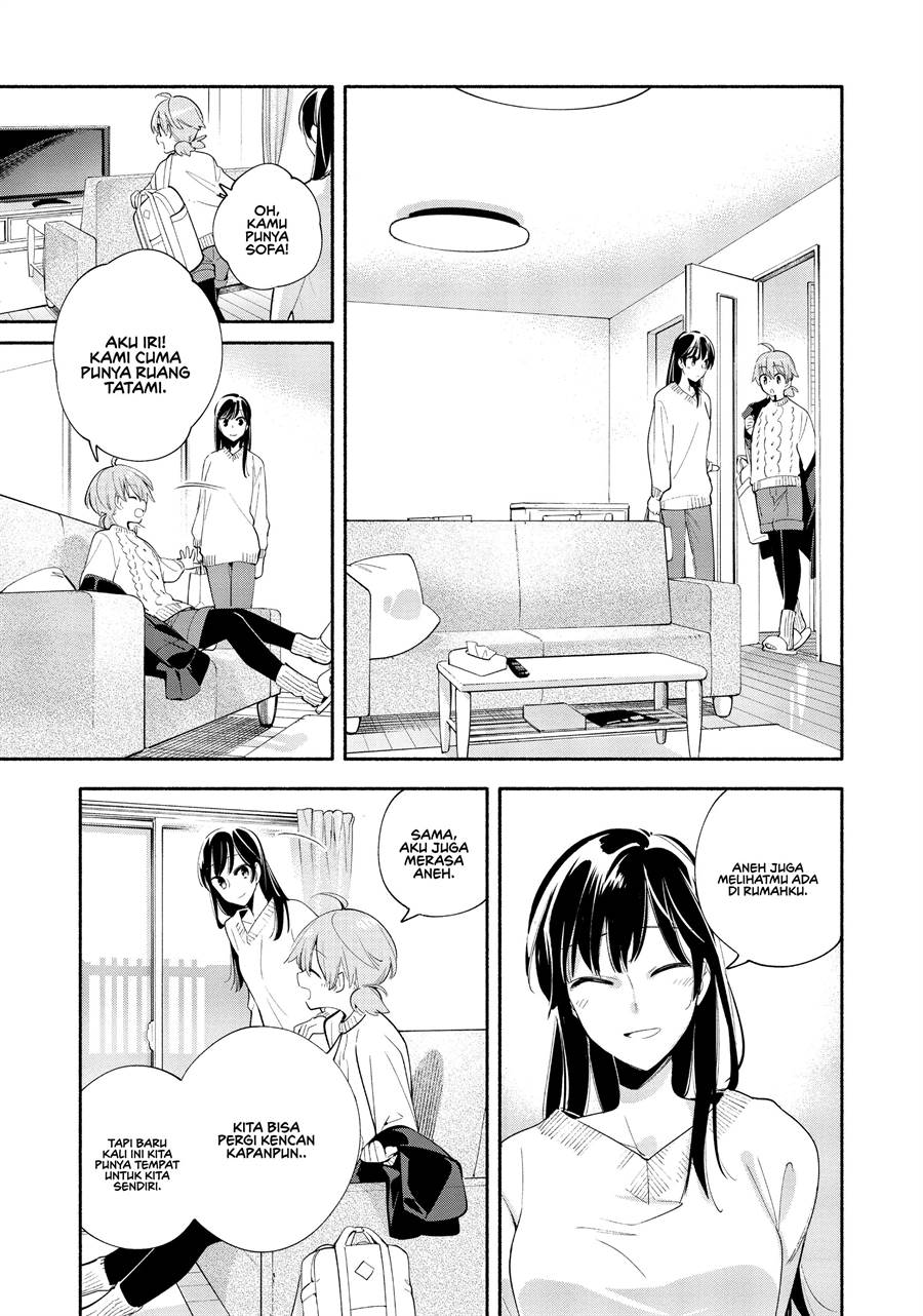 Yagate Kimi ni Naru Chapter 44