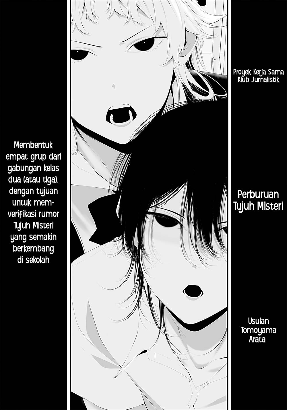 Tsurenai Hodo Aokute Azatoi Kurai ni Akai Chapter 37