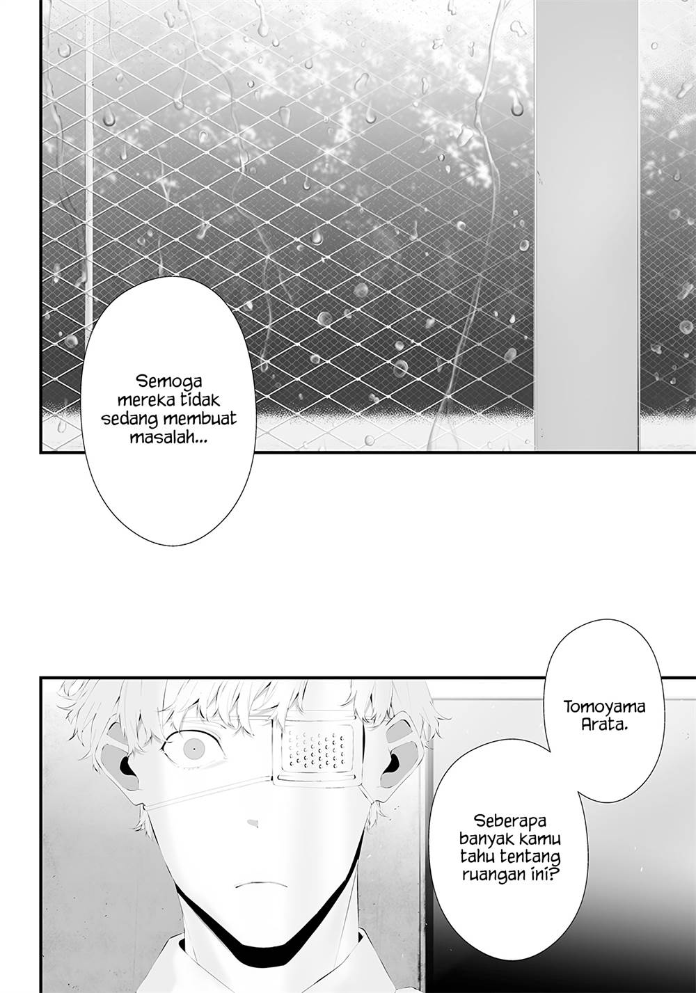 Tsurenai Hodo Aokute Azatoi Kurai ni Akai Chapter 39