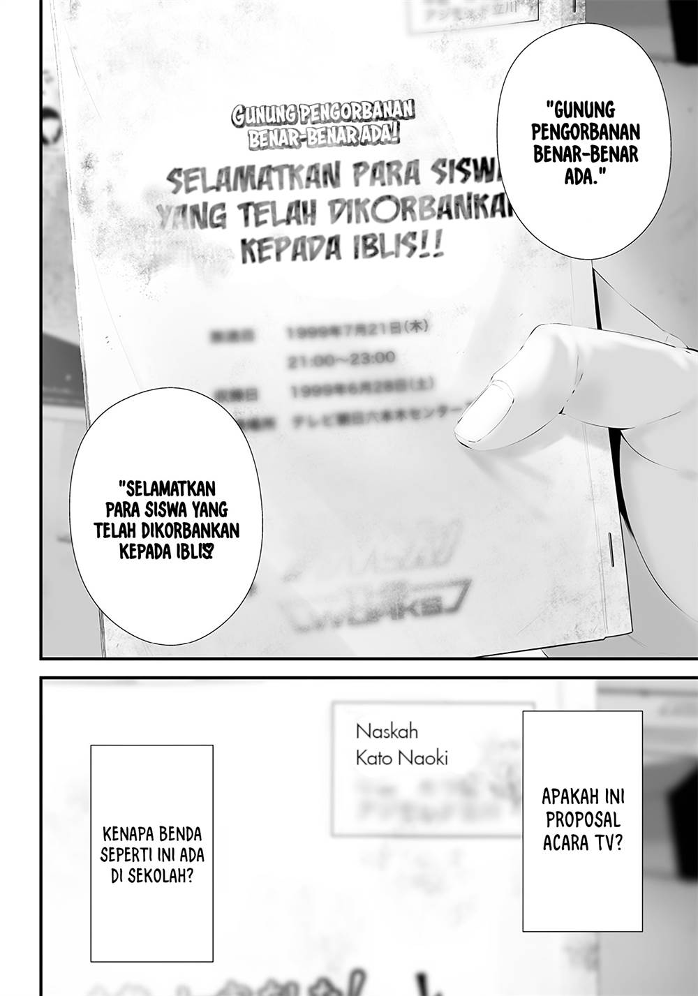 Tsurenai Hodo Aokute Azatoi Kurai ni Akai Chapter 39