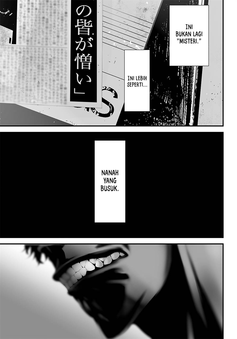 Tsurenai Hodo Aokute Azatoi Kurai ni Akai Chapter 39