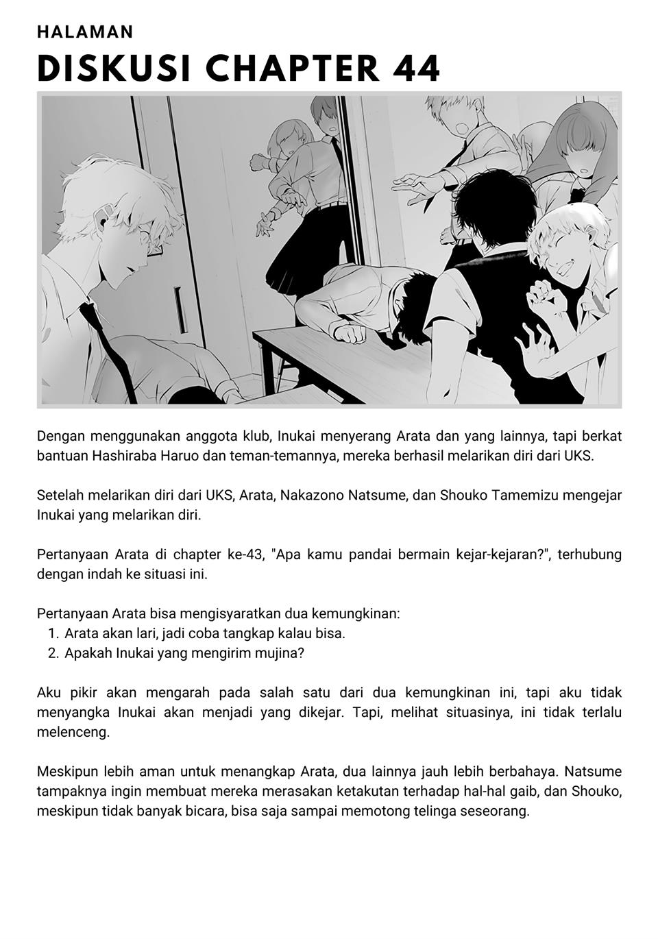 Tsurenai Hodo Aokute Azatoi Kurai ni Akai Chapter 44